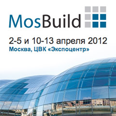 Международная специализированная выставка Mосбилд 2012